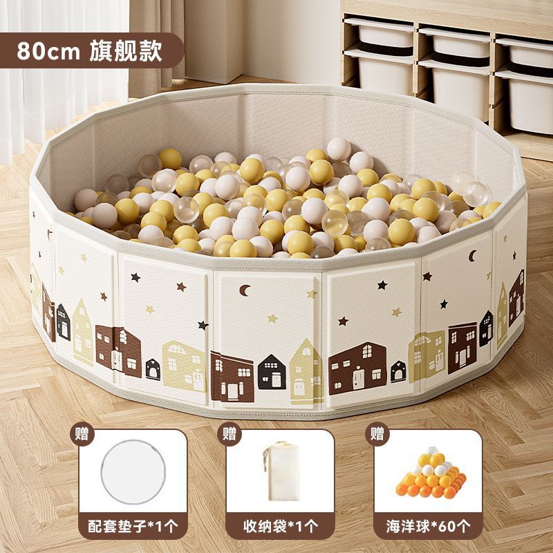 决明子玩具沙滩玩具套装儿童沙子玩具沙室内仿瓷沙家用围栏挖沙池|undefined
