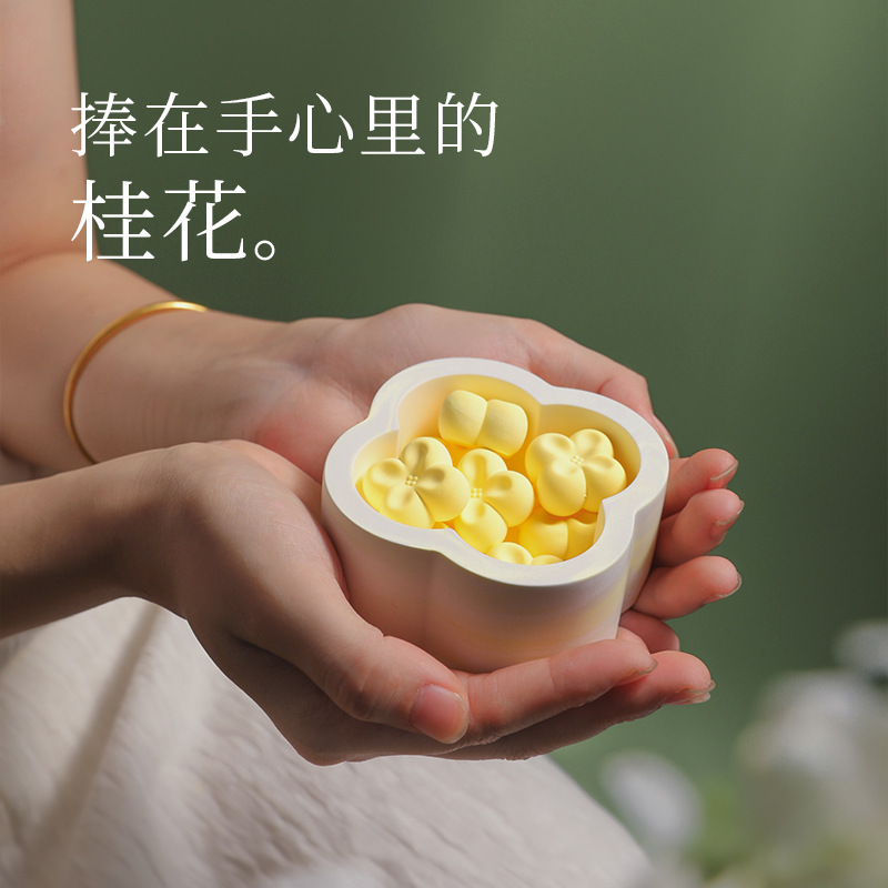 中秋桂花香薰礼盒无火香薰扩香石伴手礼搭配礼物家用创意礼品香氛|undefined