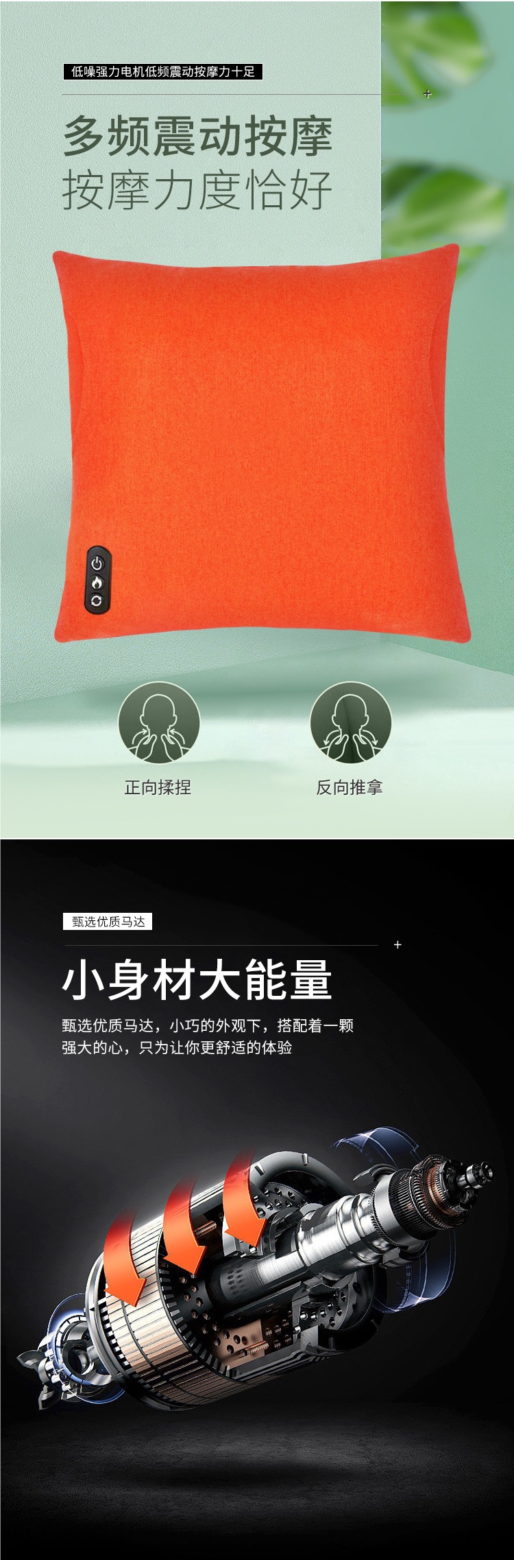 4S Store Same Style Genuine Massage Cushion Pillow Car Office Home Waist Massager Cervical Spine Back Others