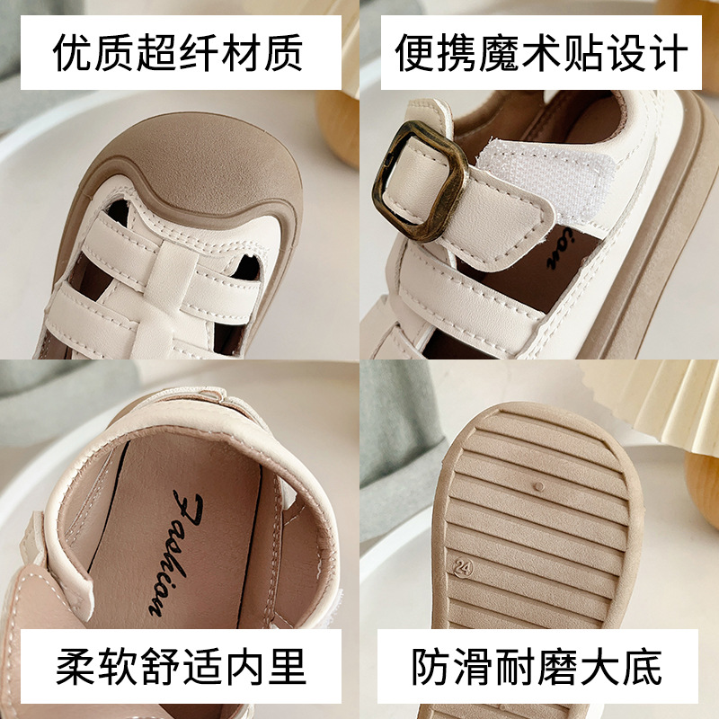 Universal beach footwear for leisure for boys