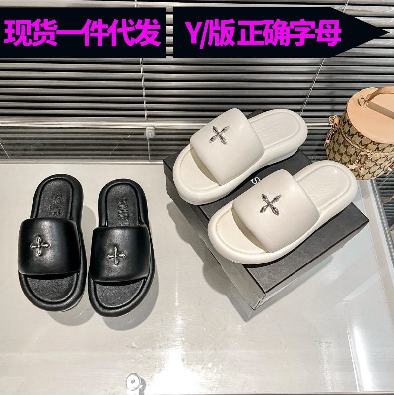 smfk十字花厚底拖鞋女2026春夏外穿增高黑气球金属扣一字拖鞋