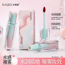 面霜;口红;液态精华