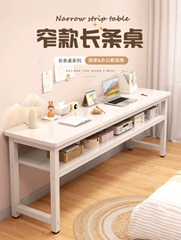 电脑桌;衣柜;电视柜