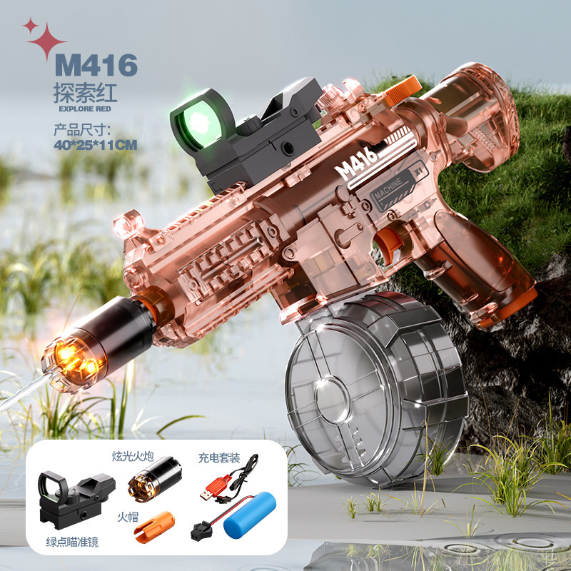Explore Red-M416 Electric Water Gun [KB3364-3 E-commerce Box]