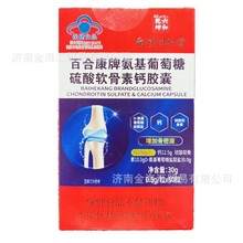 �Ͼ�ͬ��������Ǭ���ٺϿ��ư�������������ܛ�����}�z�Ұ����}Ƭ