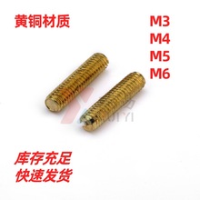 һ��ƽ���~�o������_��ֹ����ᔟo�^�C������~픽zM3M4M5M6