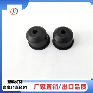 ��؟�̨�����ϼ���� ֱ��51�߶�31���ϟ������E27��߅���ϟ���