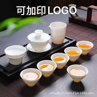高端羊脂玉白瓷茶具泡茶礼盒套装中国白功夫茶具商务送礼可定LOGO