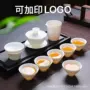 中国送礼泡茶商务礼盒