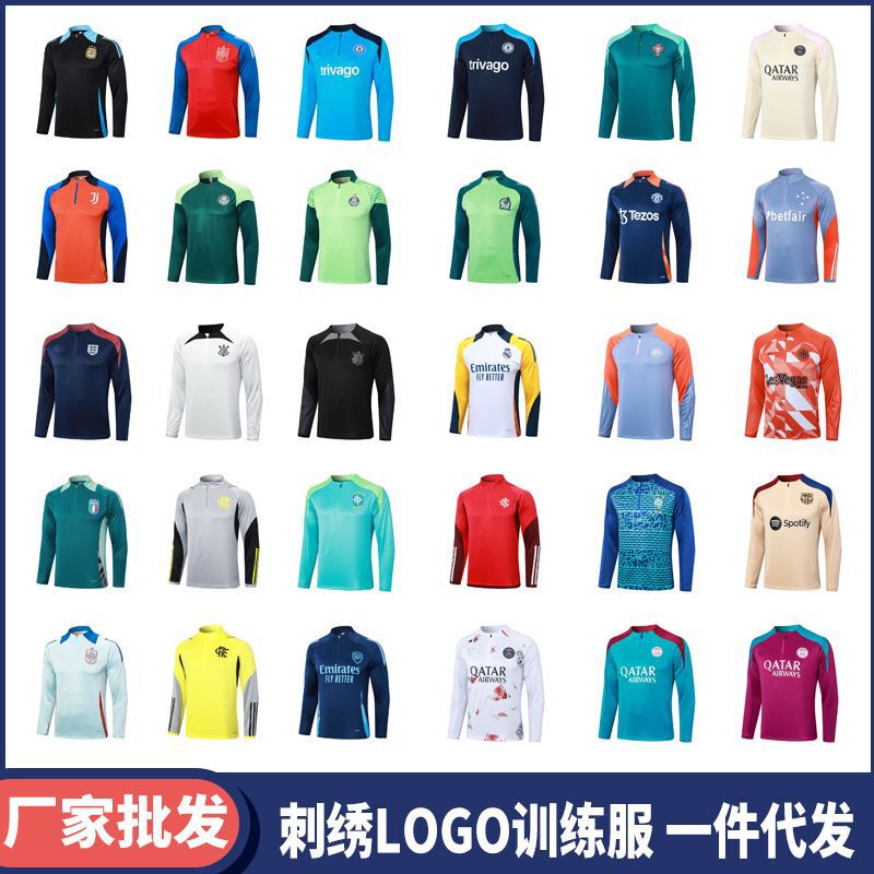 2425 Paris Arsenal Corinthians Palmeiras Quick-Dry Football Training Jacket Long Sleeve Top