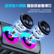 Exportación de fábrica transfronteriza nuevo litio eléctrico portátil doble de 4 pulgadas altavoces de fiesta bluetooth colorido ambiente iluminación y sonido