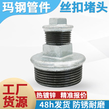 ����\���^ȼ��ܵ��z�ێ�߅��ñ1��4��6�ִ���ݼy���^ˮů���