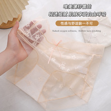 �ٽz��Ů��ѝ�o���¿��ļ����ʽ���m͸��Ůʿ���|��������ѝŮ