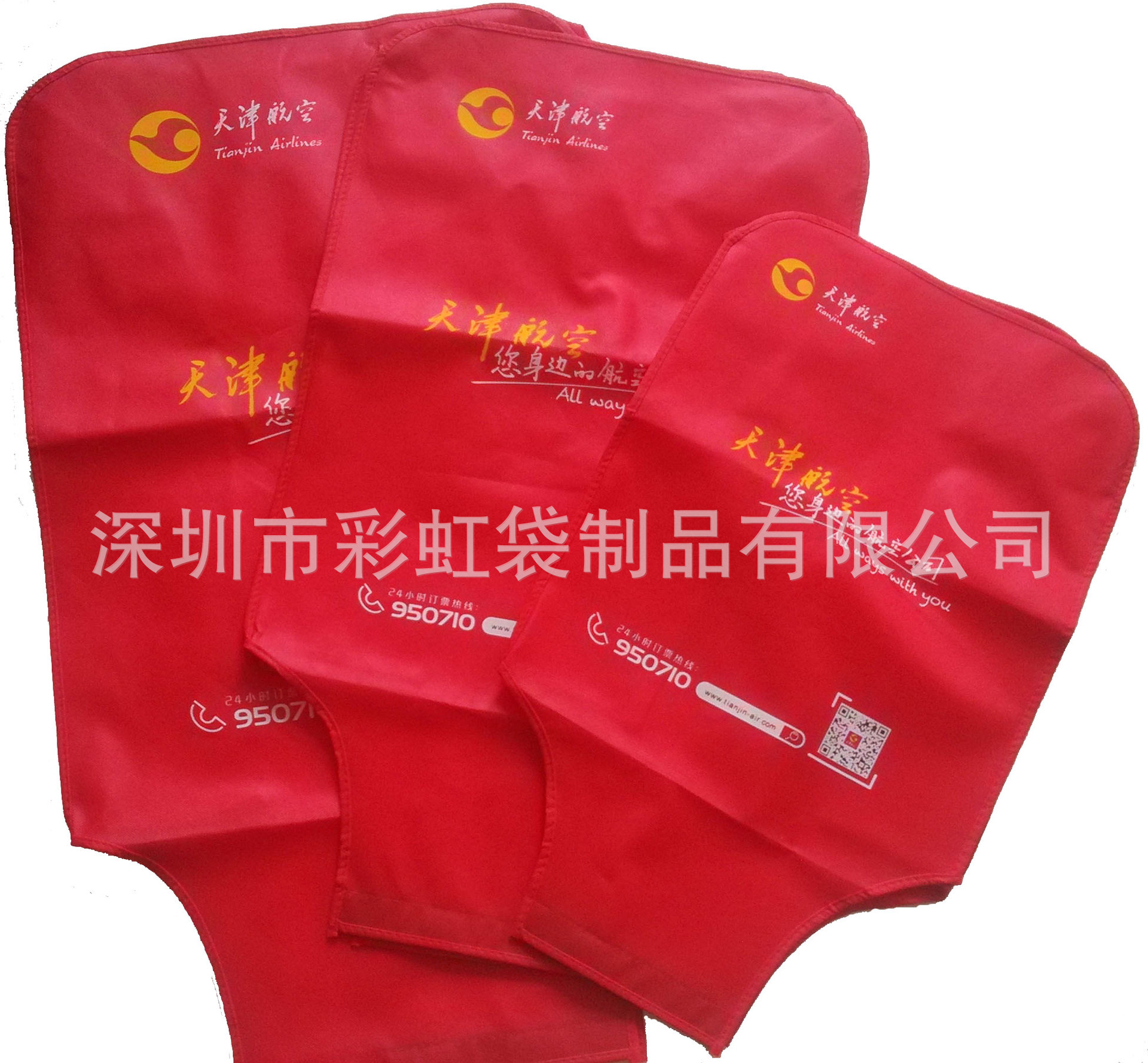 ���Ҷ���28���������޷Ĳ��������������������������������״�