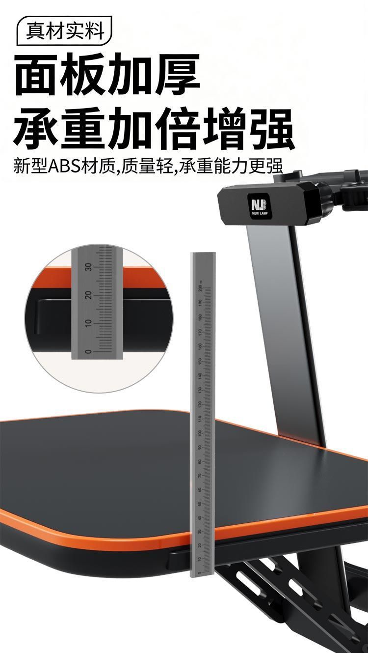 Car Rear Seat Folding Table, Car Dining Table, In-Car Folding Table, Computer Stand, Eating Gadget, Homework Study Table