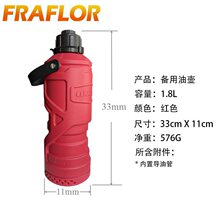 1.8L��Ħ��܇������Ͱ �A�����m��ˮ���ܰ��b�͉����Ͳ�����ˮ��