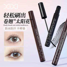 唇釉;眼影;腮红、胭脂