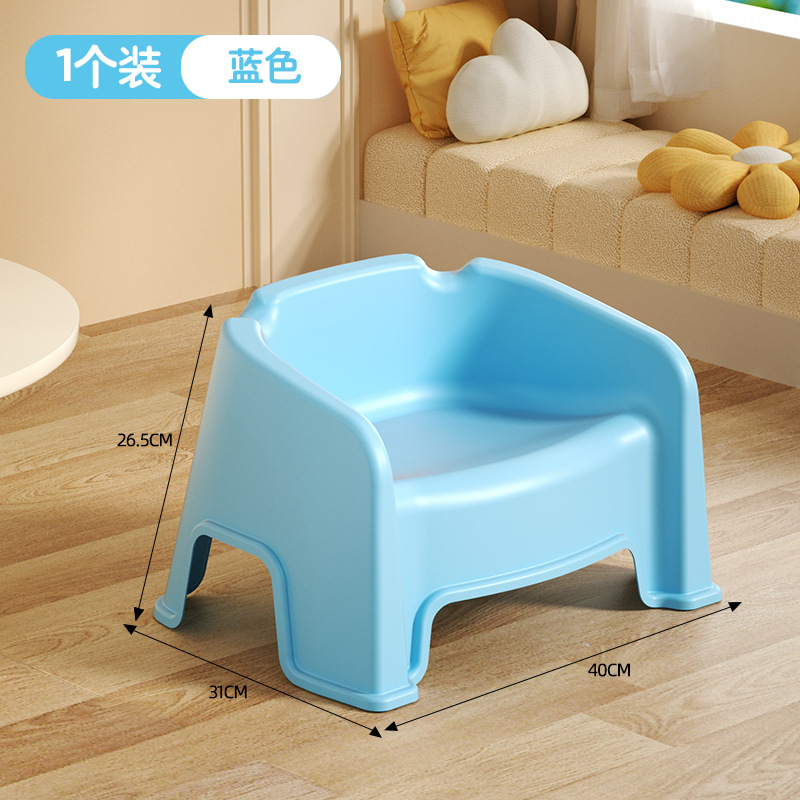 Taburete pequeño, respaldo corto, silla pequeña de jardín de infantes, banco de plástico, niño, niño, sala de estar, lindo taburete corto