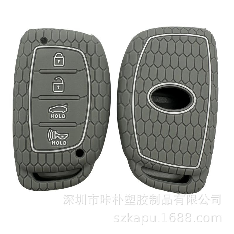Applicable to new Hyundai Shengda lx25 famous picture lx35 Langdong Sonata 8 silicone key case Source factory