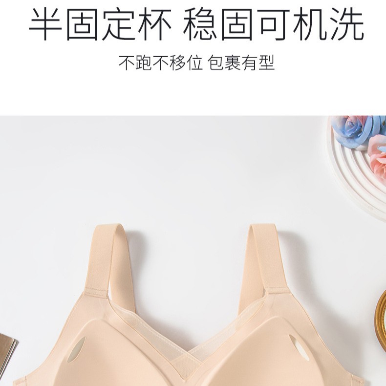 Venta directa de fábrica comercio electrónico transfronterizo Sudeste de Asia Vietnam Tailandia damas sin costuras sujetador de recogida lateral cómodo