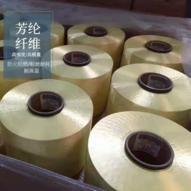 绳子类;织带;捆绑带