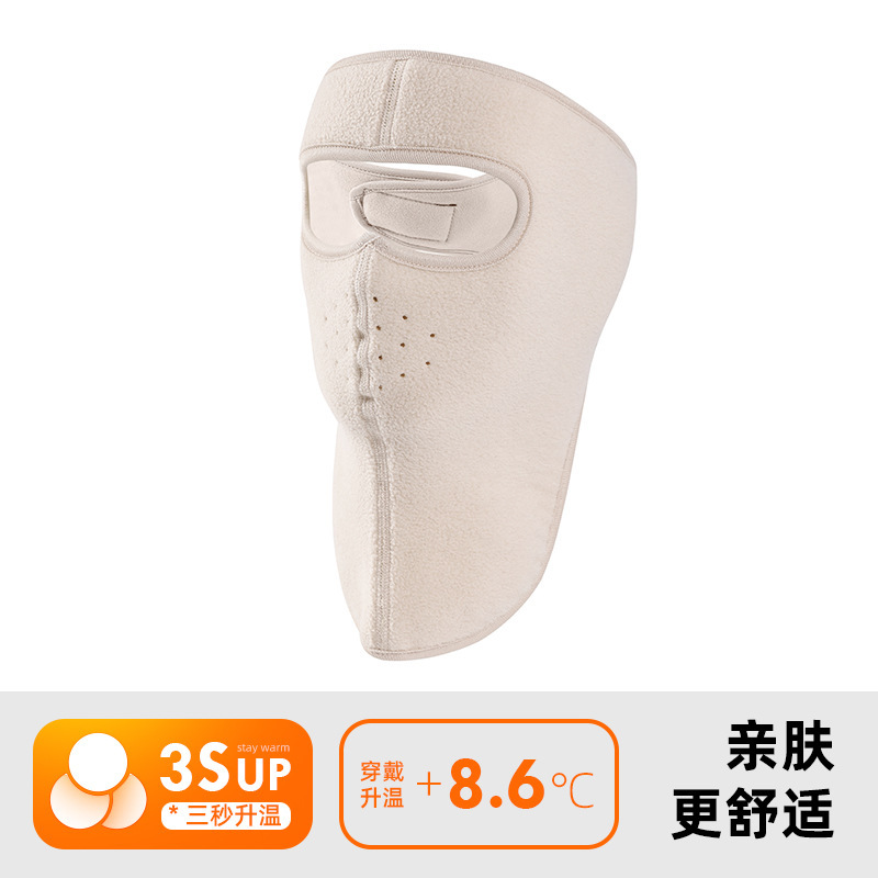 독일 벨벳 위조 방지 코드 롱 베이지