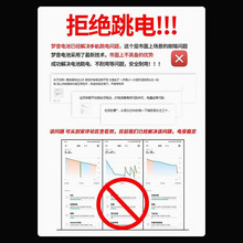 适用黑鲨4/4pro电池 大容量内置电板4s/4spro魔改5rs游戏手机电池