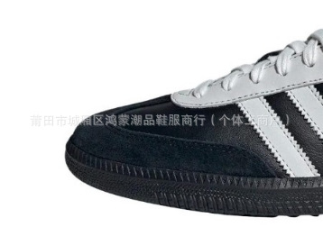 75th anniversary edition (shoes are too small, take half a size up)