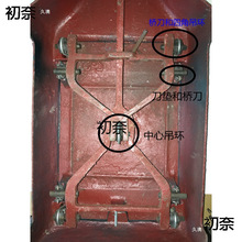 500kg磅秤配件老式机械刀承垫吊环游砣秤砣100公斤200kg1000型1吨