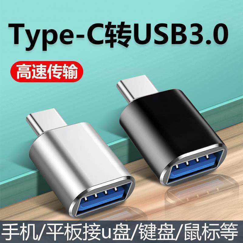 ファーウェイの携帯電話に適用されます。|undefined