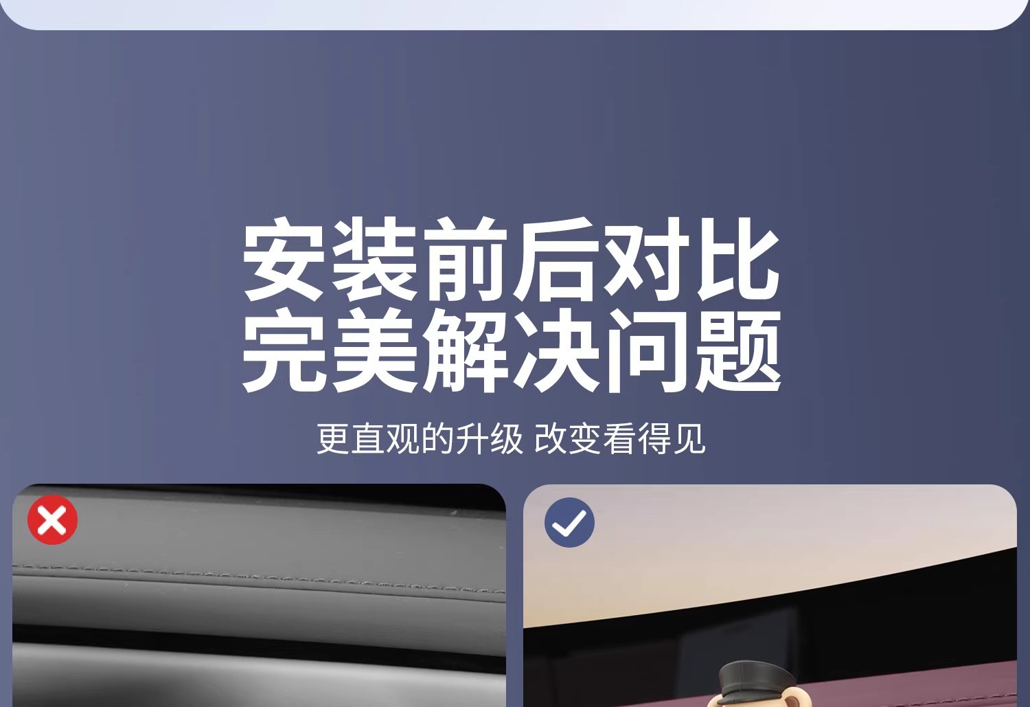 Suitable for Xiaomi Yu7 Air Vent Clip Car Mount Adapter, Fragrance Accessory Factory Yu7 Exclusive Fragrance Clip