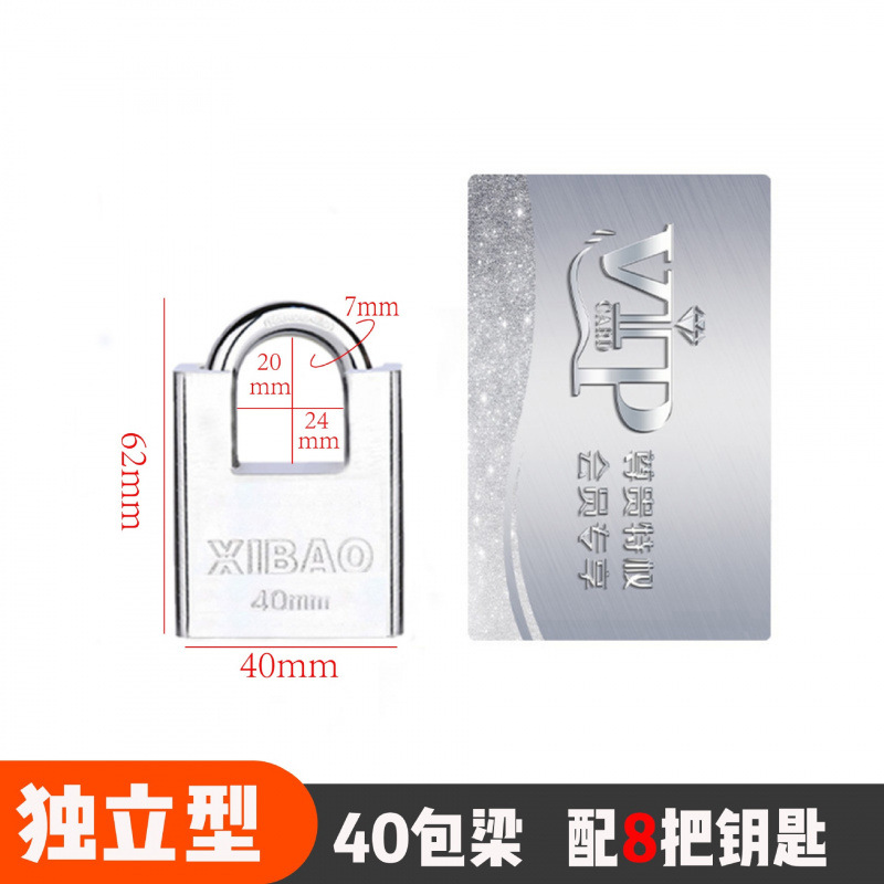 Cerradura de llave pequeña cerradura doméstica antirrobo cerradura de dormitorio de estudiantes cerradura de puerta cerradura