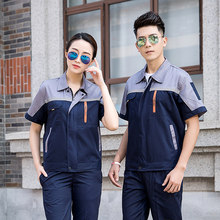 �ļ����乤�������b����I���b��LOGOӡ�ֽ����ڱ������˹��b��