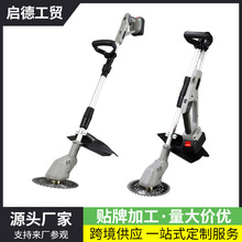 �羳���È@���޼����ݙC�ֳֿ��{�����ݙC���ۯB�늳؟oˢ��ݙC