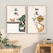 如意平安猫咪新中式好寓意客厅壁画沙发背景墙装饰画餐厅玄关挂画