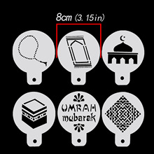 ���⇊��ģ�߹��շۺY���y����ģ��DIY�T�fӡ��ģ���U�� �決����