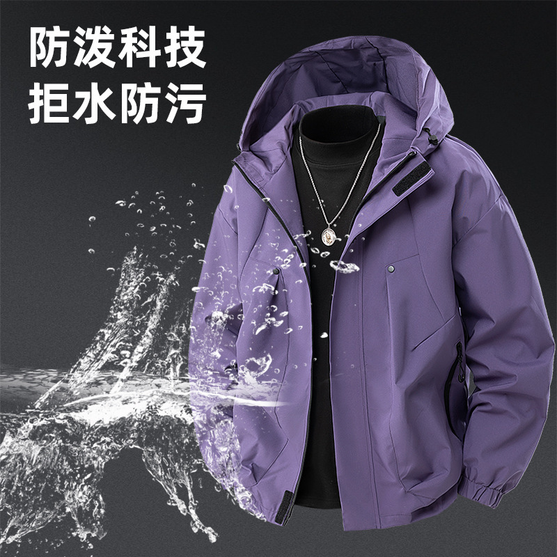 Outdoor Couple Style Three-Proof Jacket for Spring and Autumn, Mountain Series Casual Jacket for Men and Women, Workwear Hooded Jacket Outdoor Couple Style Three-Proof Jacket for Spring and Autumn, Mountain Series Casual Jacket for Men and Women, Workwear Hooded Jacket