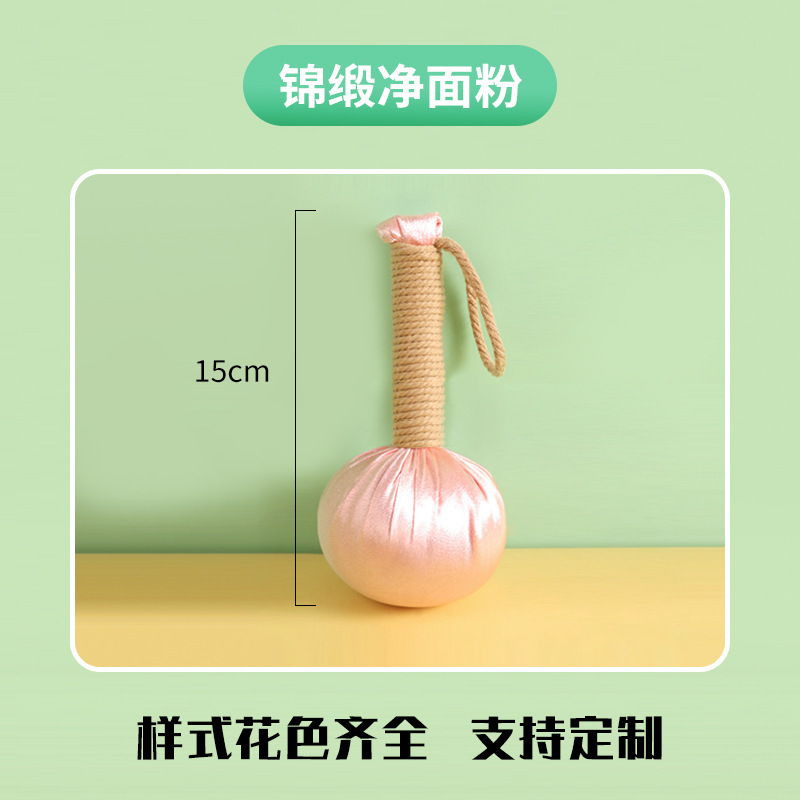 艾草ハンマー端午節好礼手作りDIYマッサージハンマー経絡が艾灸ハンマーの絹織物ハンマーを叩いて叩いた|undefined