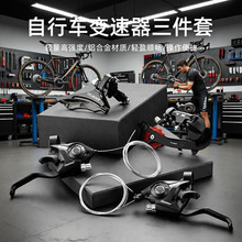 ɽ������܇׃����21��ָ��ǰ�ܺ�����b�{������·��܇�p���ߏ���