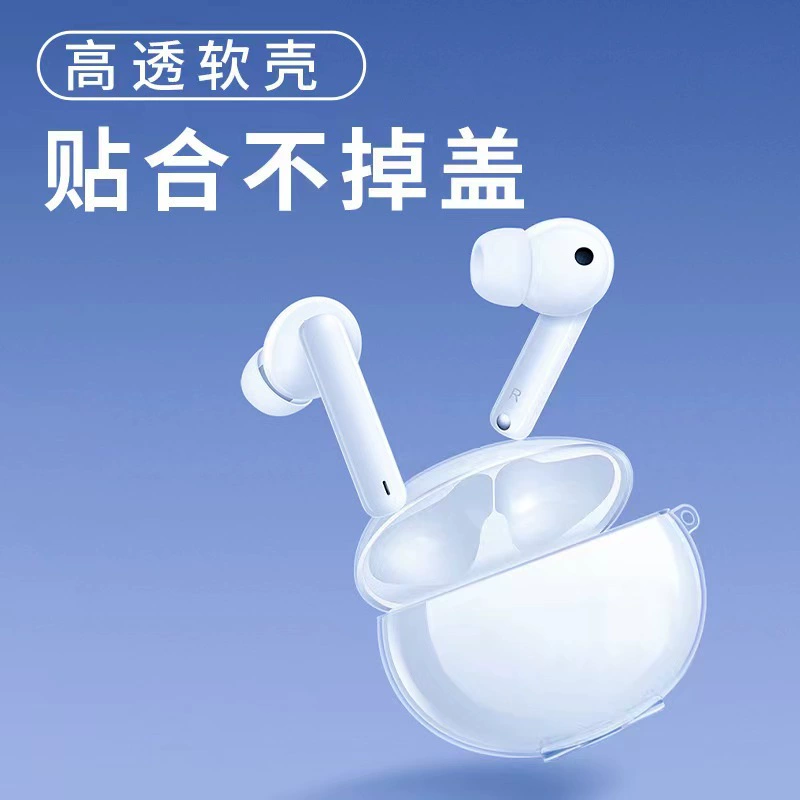 Huawei, защитный чехол, совместимые наушники pro, bluetooth, pro2