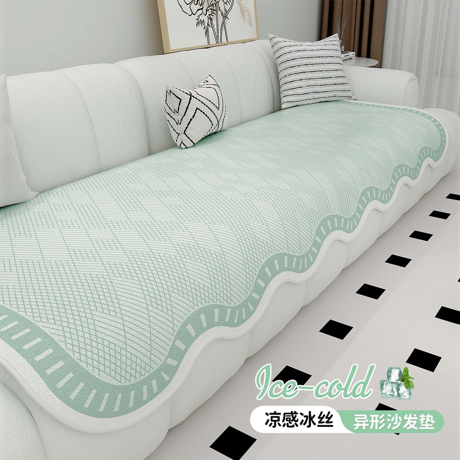 Cojín de sofá de seda de hielo de verano para uso de verano 2025 nuevo cojín de alfombra de sofá de verano, tela de cubierta de cojín antideslizante fijo