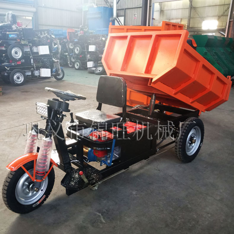 1吨电动工程翻斗车制造厂家，电动工程翻斗运输车厂家供应