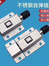 DK611��ťʽ�Զ����ɲ������۷����Ŵ��������˨��˳���ſ�����