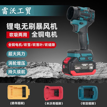 跨境多功能锂电吹风机家用便携式车载吸尘器外贸吸吹两用一体机