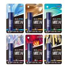 男士润唇膏保湿补水滋润男生秋冬防冻护唇膏快手抖音批发工厂直销