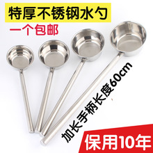 �غ��P䓼��L��ˮ��ˮư����ˮҨˮ�����ÏN����̖����������