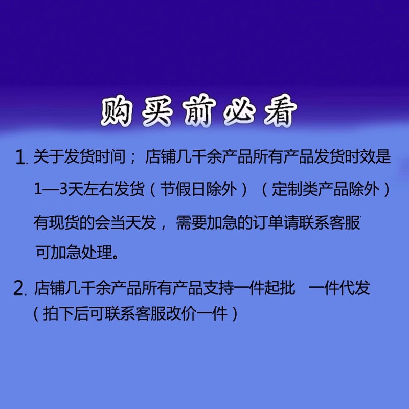 电影创战纪3创战神衣服cos服影视同款角色扮演连体衣舞台服|undefined