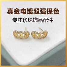 �ֹ��Ʒdiy�������ж�ᔶ�������΢��ʯ���lS925���y�