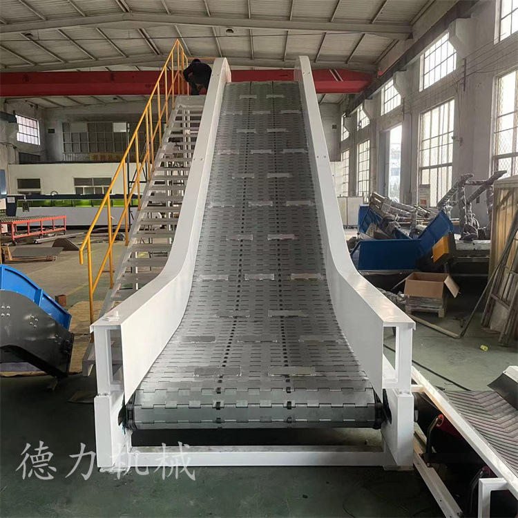 爬坡链板输送线斜坡链板提升机塑料链板提升机水果蔬菜清洗提升机