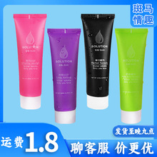 ����60g��ɫ���w������ ˮ�������z����Һ60ml������������Ȥ��Ʒ